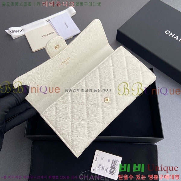 #��* Ŭ���� �÷� ������ A80758-9