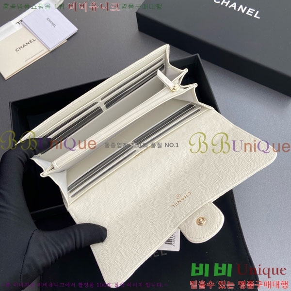 #��* Ŭ���� �÷� ������ A80758-9