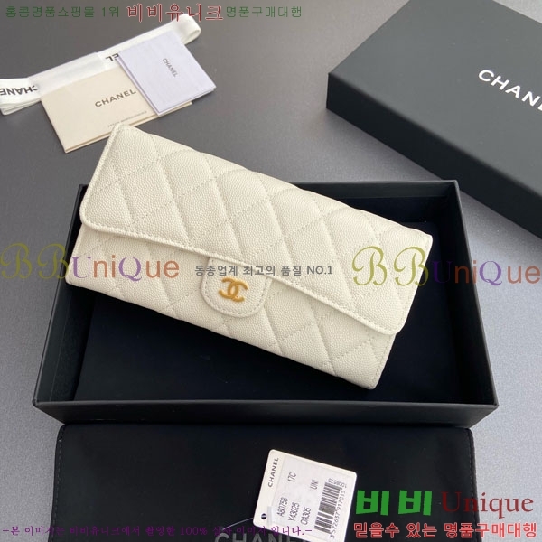 #��* Ŭ���� �÷� ������ A80758-9