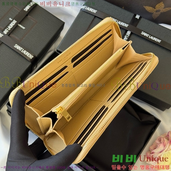 #���ζ� ��Ʋ��� ������ 358094-105