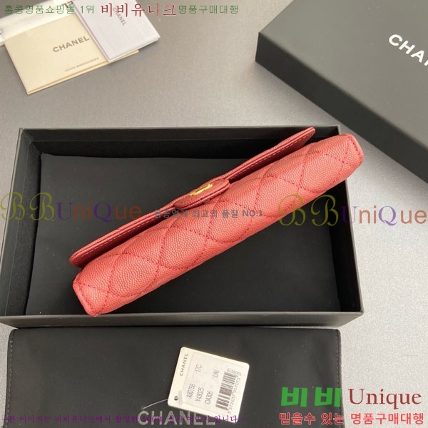 #��* Ŭ���� �÷� ������ A80758-10