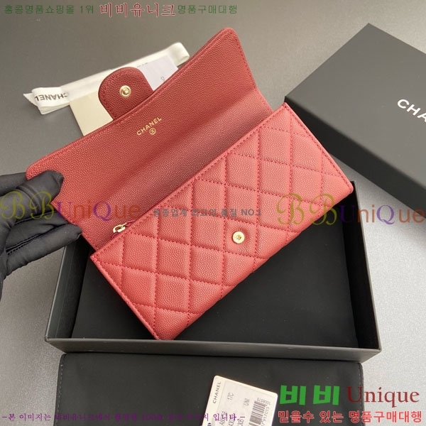 #��* Ŭ���� �÷� ������ A80758-10