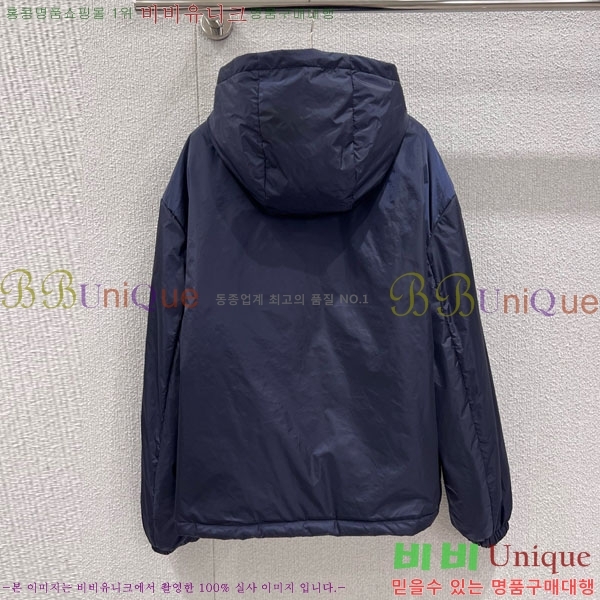 ���� ����� ���� PR1140450-1