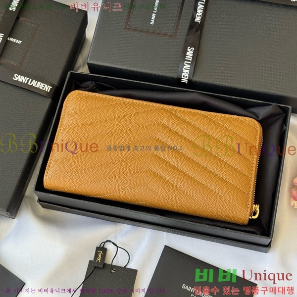 #���ζ� ��Ʋ��� ������ 358094-106