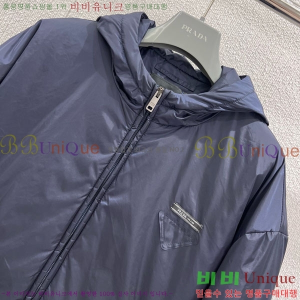 ���� ����� ���� PR1140450-1