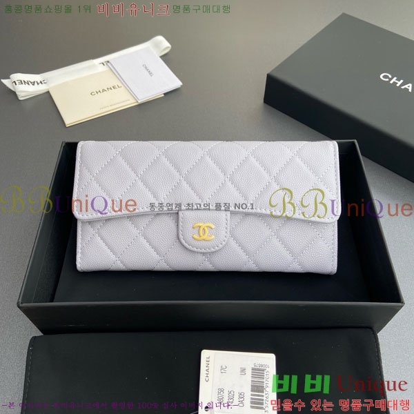 #��* Ŭ���� �÷� ������ A80758-11