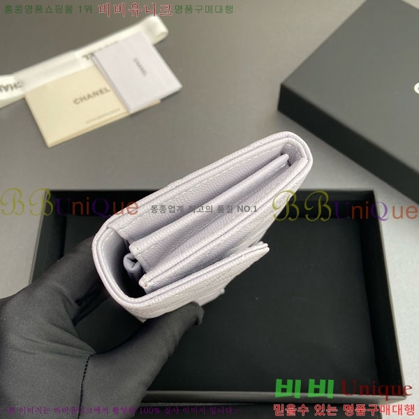 #��* Ŭ���� �÷� ������ A80758-11