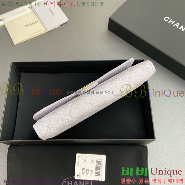 #��* Ŭ���� �÷� ������ A80758-11