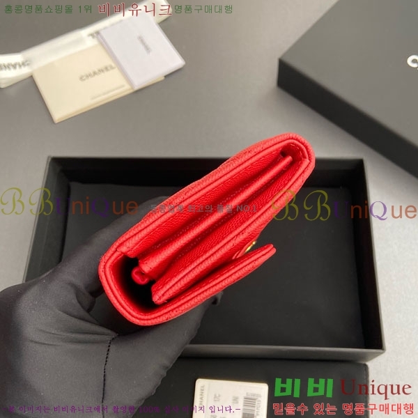 #��* Ŭ���� �÷� ������ A80758-12