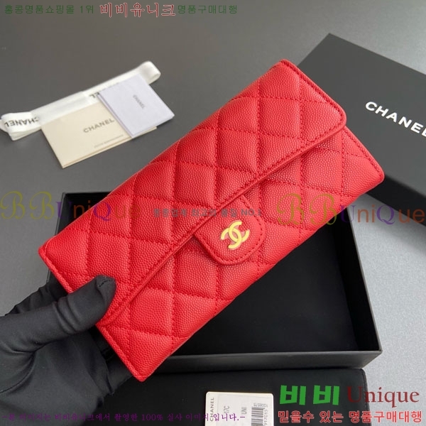 #��* Ŭ���� �÷� ������ A80758-12