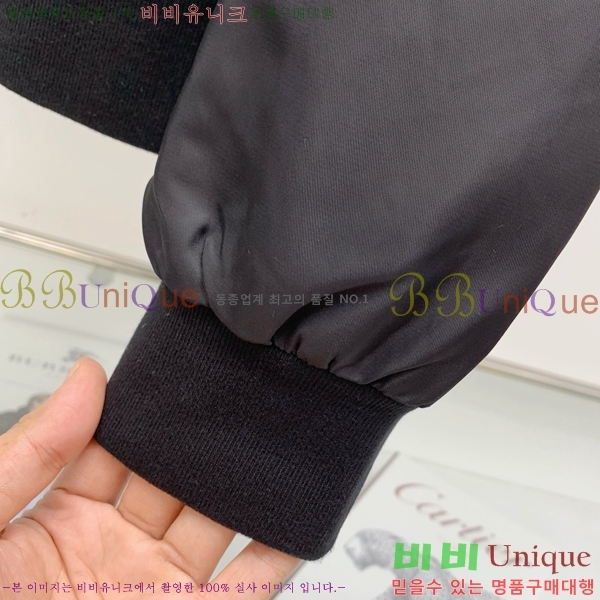 ���� �������������� ��Ŷ MM431841