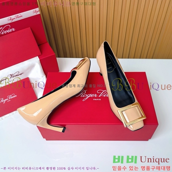 ������� �� ��� ��Ż ��Ŭ ������ 32RV725544-3 ��~7.5cm