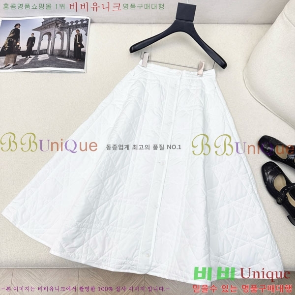 ���� ��� ��ĿƮ DO1412302-4