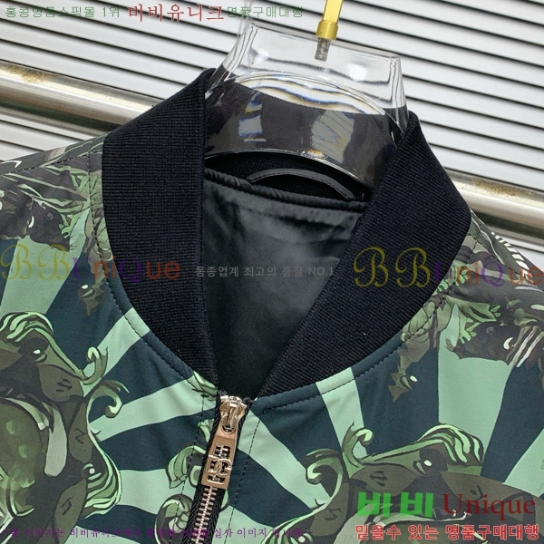 ���� ��ü�ذ��ٳ� ��Ŷ DG1461859-2