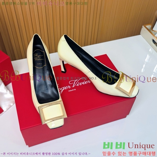 ������� �� ��� ��Ż ��Ŭ ������ 32RV725544-2 ��~7.5cm