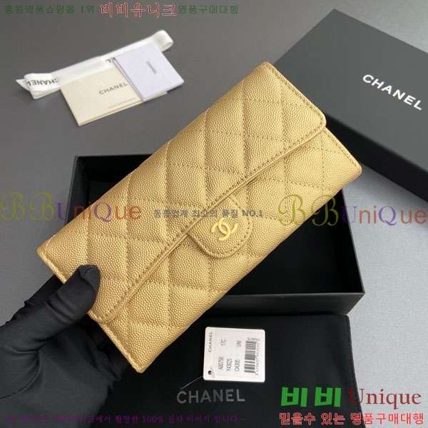 #��* Ŭ���� �÷� ������ A80758-14