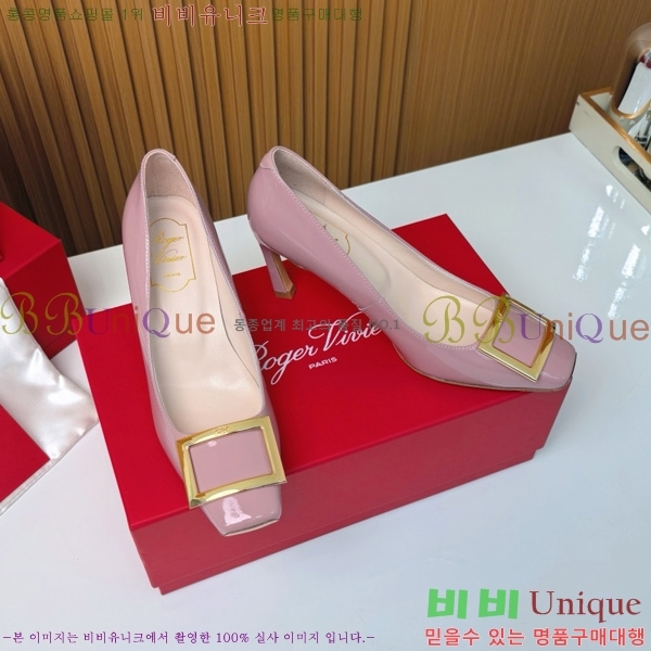 ������� �� ��� ��Ż ��Ŭ ������ 32RV725544-1 ��~7.5cm