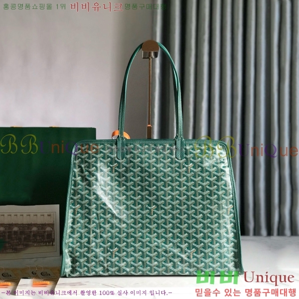 #���ߵ� �ϵ�� ���۹� GY54881-111