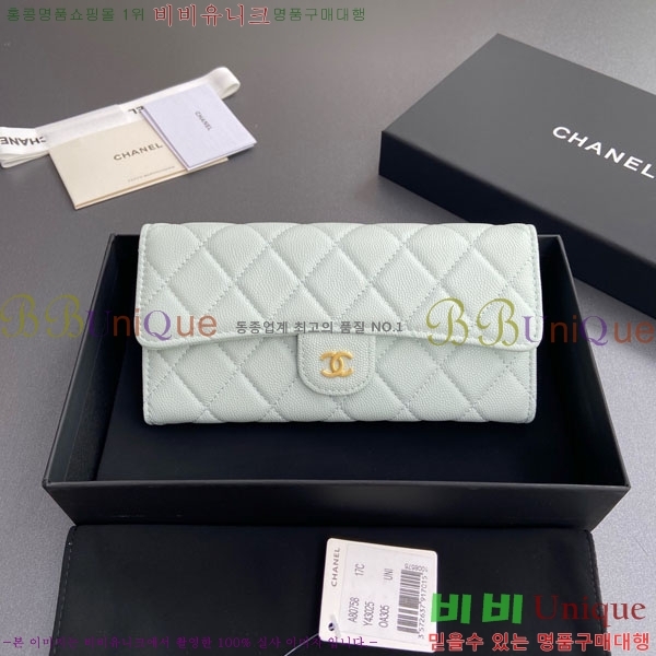 #��* Ŭ���� �÷� ������ A80758-15