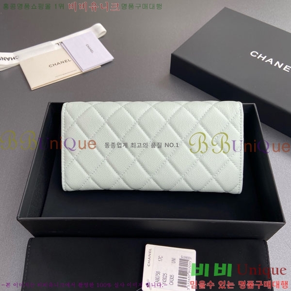 #��* Ŭ���� �÷� ������ A80758-15