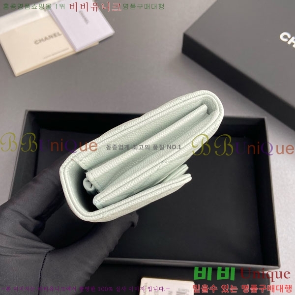 #��* Ŭ���� �÷� ������ A80758-15