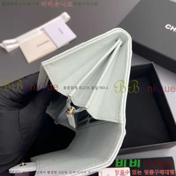 #��* Ŭ���� �÷� ������ A80758-15