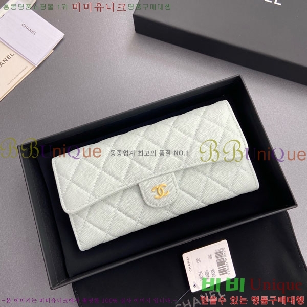 #��* Ŭ���� �÷� ������ A80758-15