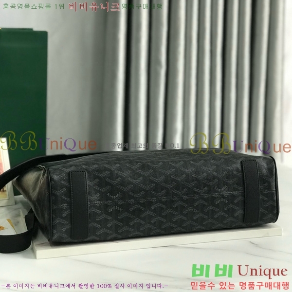 #���ߵ� ���׸� ��Ʈ�� 5241101-6