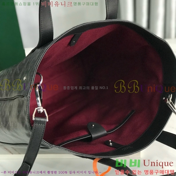 #���ߵ� ���׸� ��Ʈ�� 5241101-6