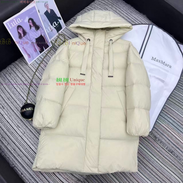 ���� ��**�� �ٿ� �е� MAXM2345088-1