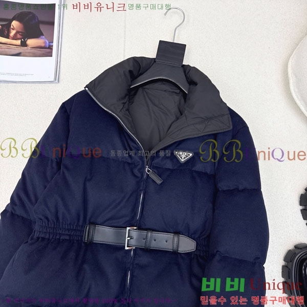 ���� ����� �ٿ� �е� MO1346881-7