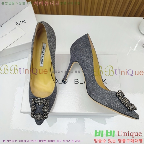 ����κ���� ������ ���� 31MB1452392-8 ��10cm