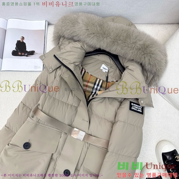 ���� ������ �ٿ� �е� BU65790-8