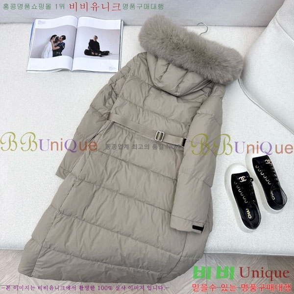 ���� ������ �ٿ� �е� BU65790-8