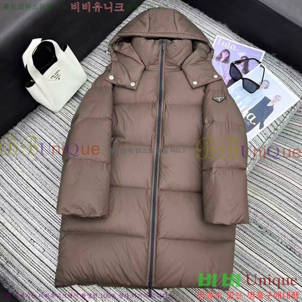 ���� ����� �ٿ� �е� PA123044-5