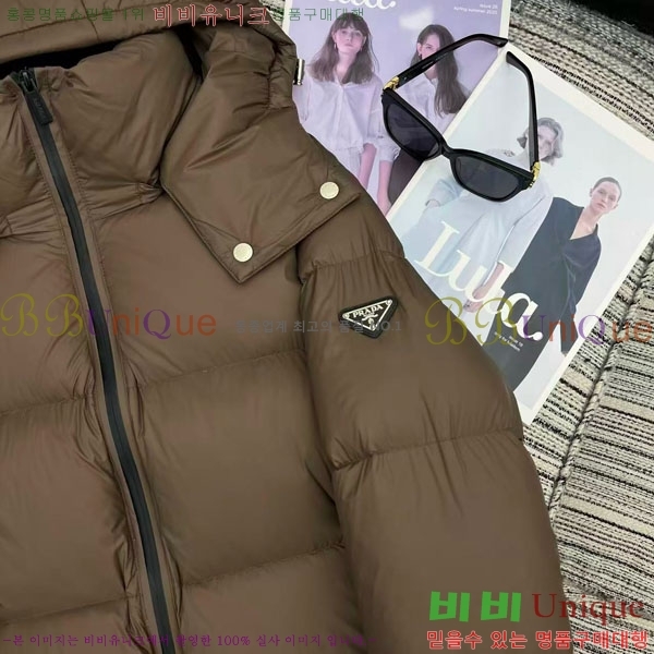 ���� ����� �ٿ� �е� PA123044-5