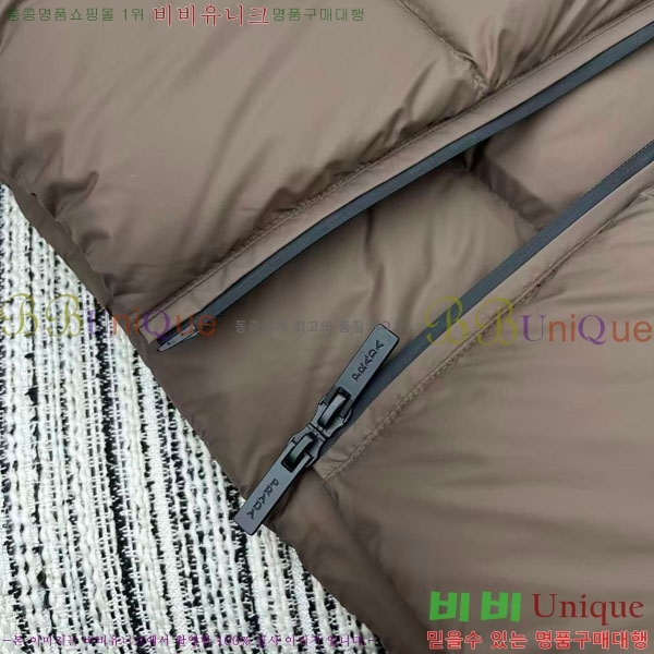 ���� ����� �ٿ� �е� PA123044-5