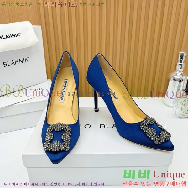 ����κ���� ������ ���� 31MB1452392-13 ��10cm