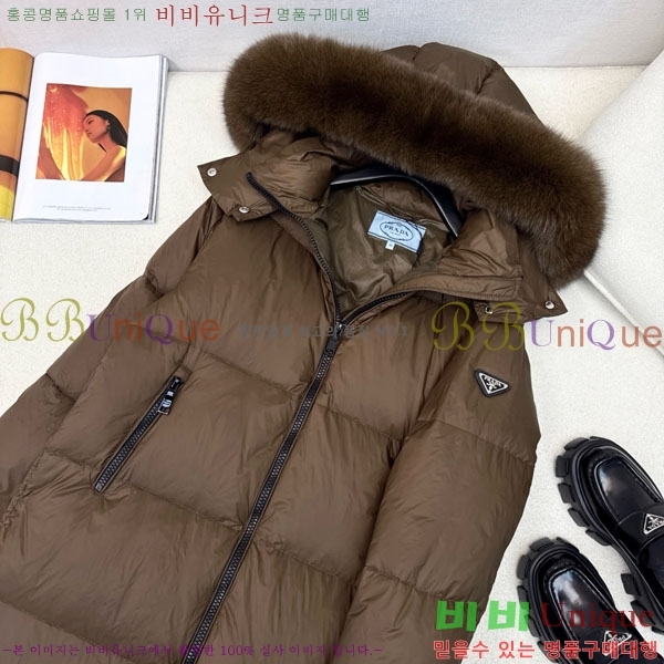 ���� ����� �ٿ� �е� MO1346881-15