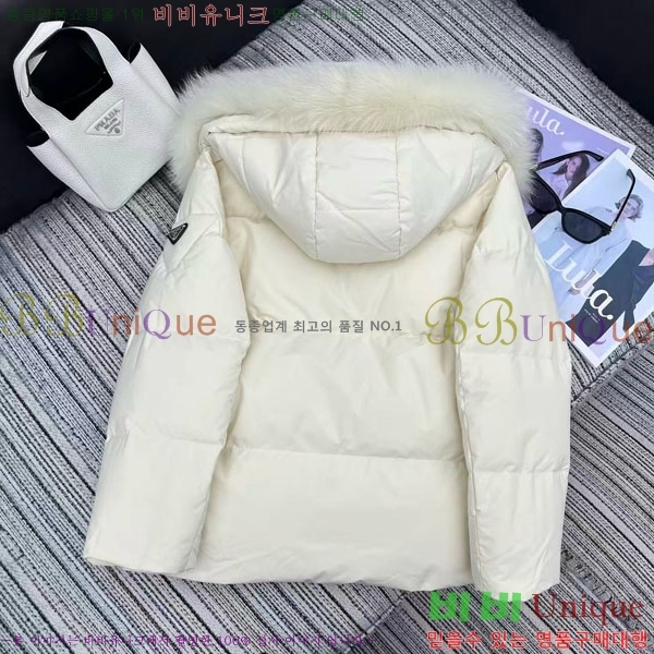 ���� ����� �ٿ� �е� PA123044-7