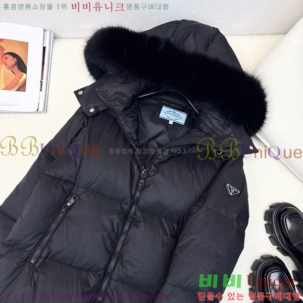 ���� ����� �ٿ� �е� ���� MO1346881-16