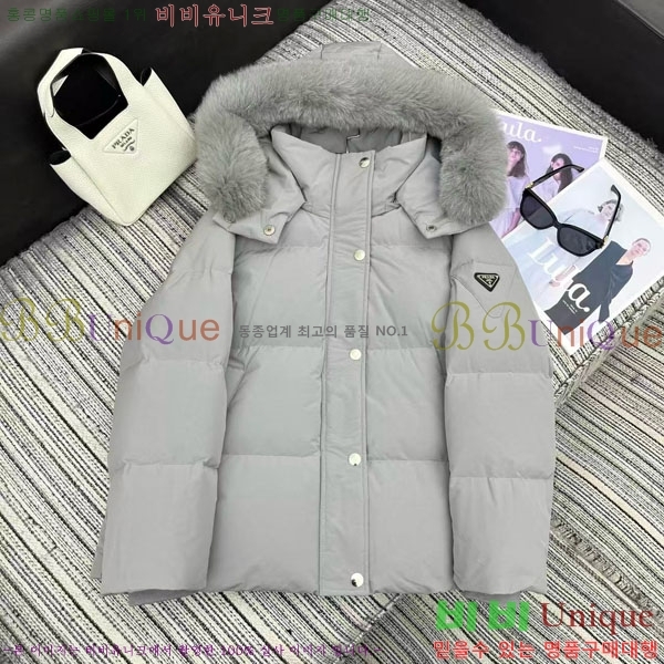 ���� ����� �ٿ� �е� PA123044-9