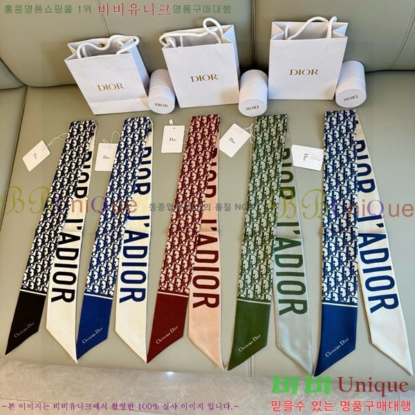 ��� Ʈ���� 5094715