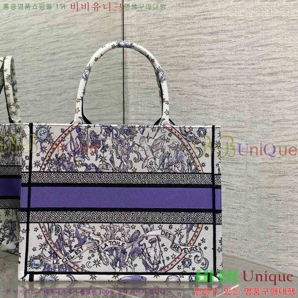 #��� �� ��Ʈ�� �̵�� M1296-655