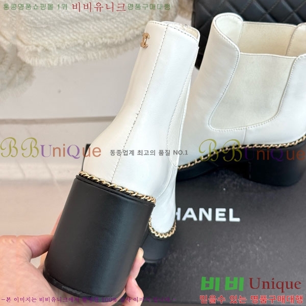 ���� ��* ��Ŭ ���� 40RH158463-2