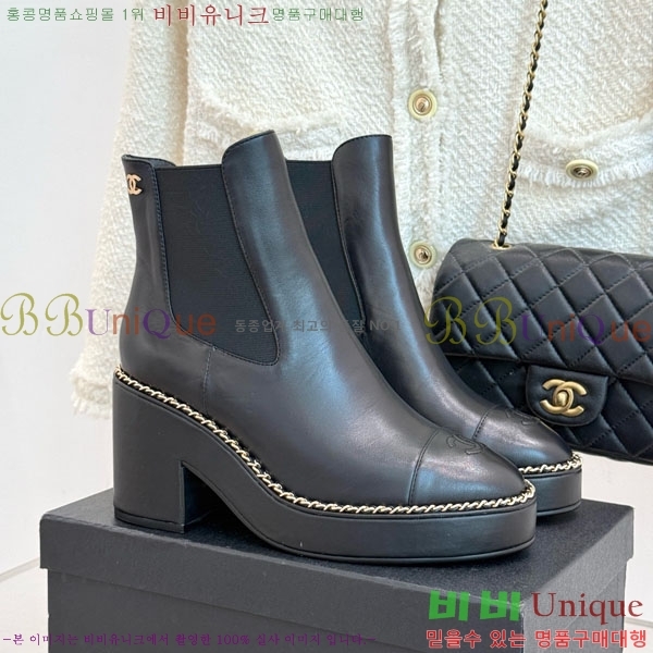 ���� ��* ��Ŭ ���� 40RH158463-1