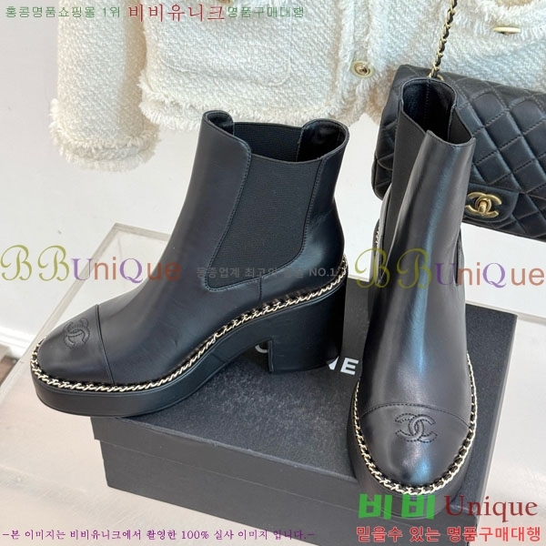 ���� ��* ��Ŭ ���� 40RH158463-1