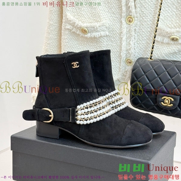 ���� ��* ��Ŭ ���� 42RH158461-1 ��3.5CM