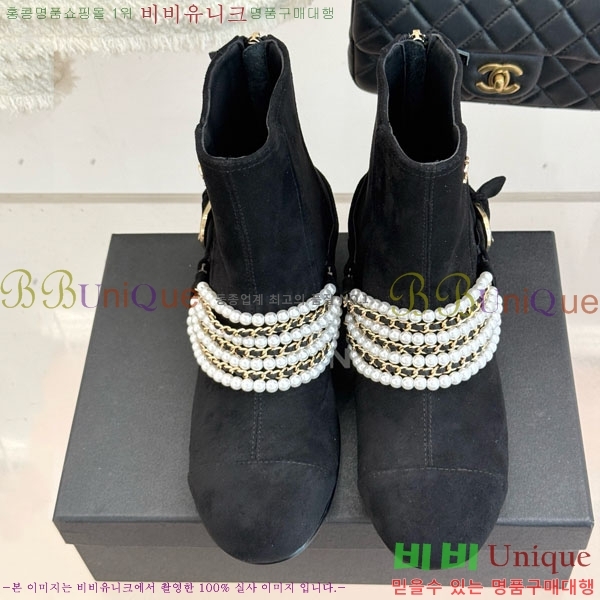 ���� ��* ��Ŭ ���� 42RH158461-1 ��3.5CM