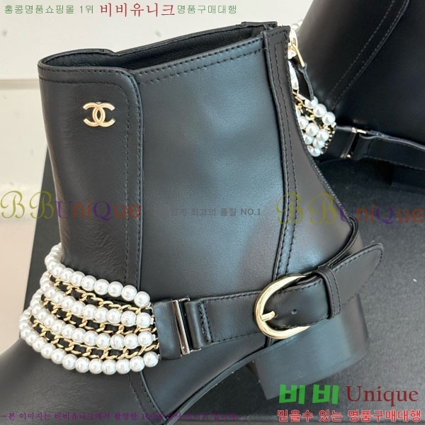 ���� ��* ��Ŭ ���� 42RH158461-2 ��3.5CM